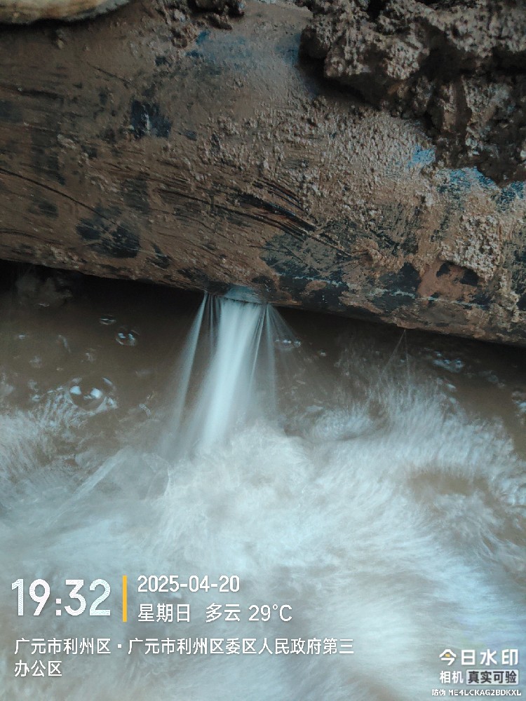 广平县消防水管漏水检测维修
